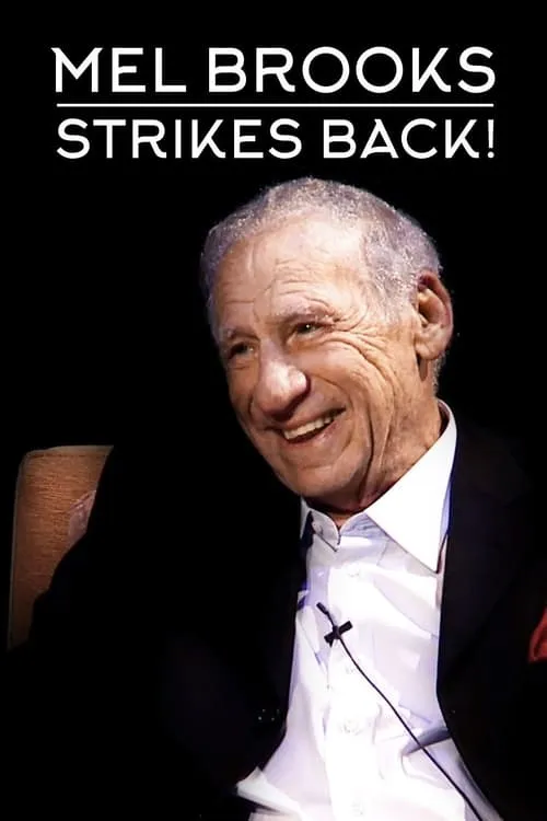 Mel Brooks Strikes Back! (фильм)