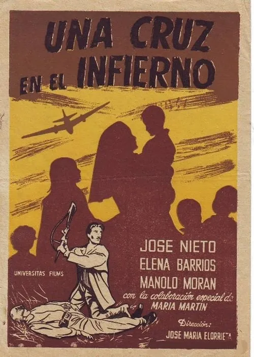 Una cruz en el infierno (фильм)