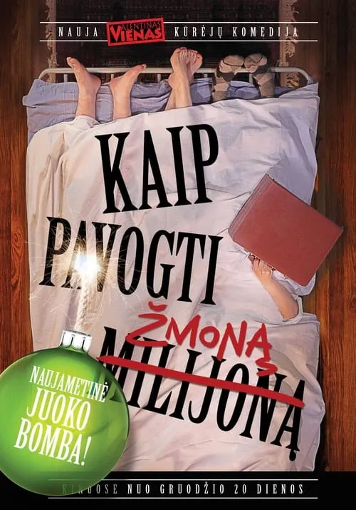 Kaip pavogti žmoną