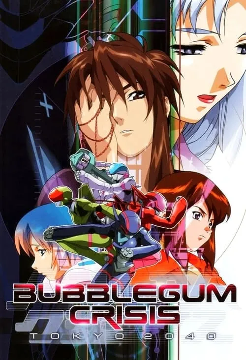 Bubblegum Crisis Tokyo 2040 (series)