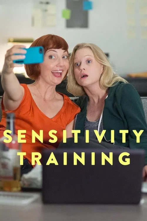 Sensitivity Training (movie)