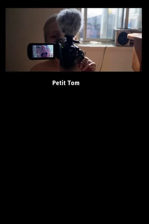 Petit Tom (фильм)