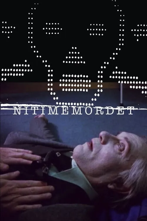 Nitimemordet (фильм)