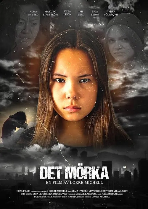 Det Mörka (фильм)