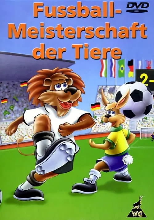 Das unglaubliche Fußballspiel der Tiere (фильм)