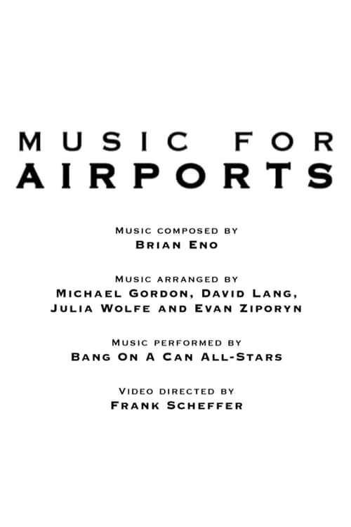 Music for Airports (фильм)