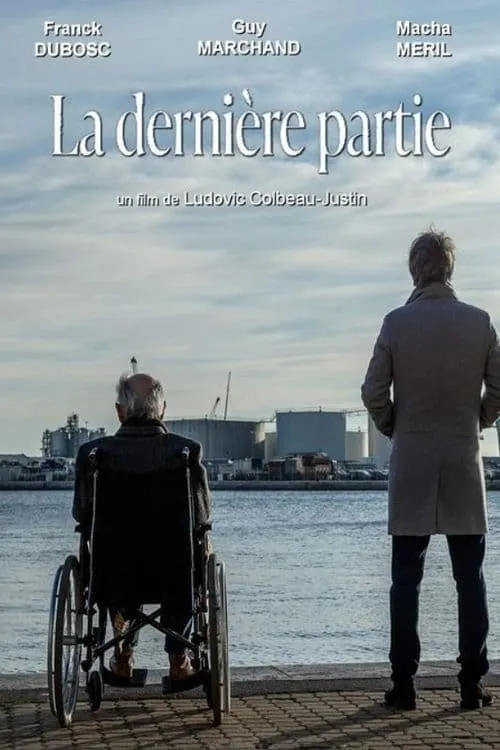 La Dernière Partie (movie)