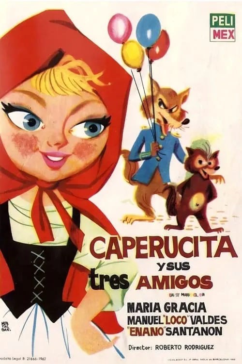 Caperucita y sus tres amigos (фильм)