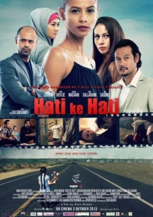 Hati ke Hati (фильм)