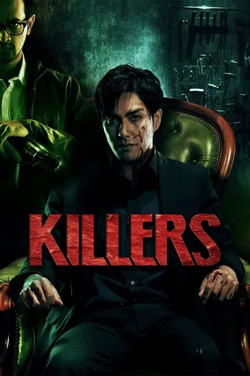 Killers (movie)