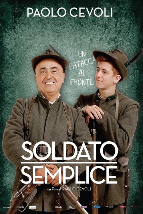 Soldato semplice (фильм)