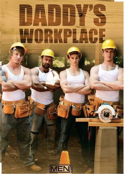 Daddy's Workplace (movie)