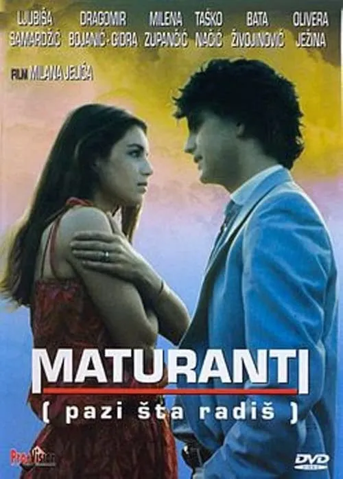 Maturanti (Pazi šta radiš) (фильм)