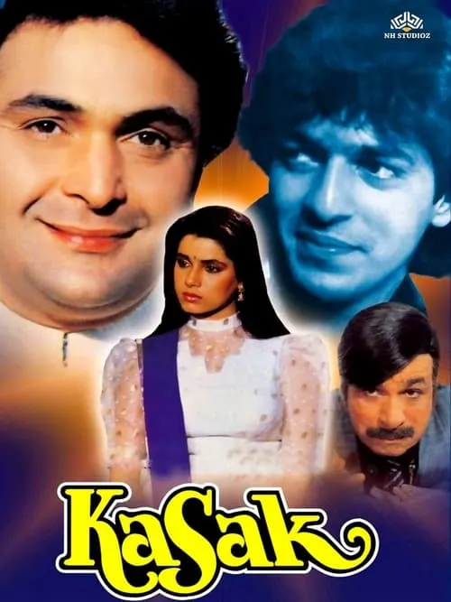 Kasak (movie)