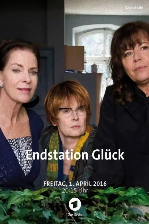 Endstation Glück (фильм)