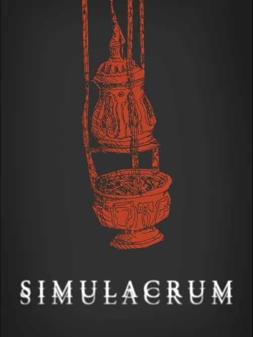 Simulacrum (фильм)