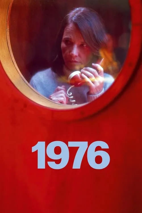 1976 (фильм)