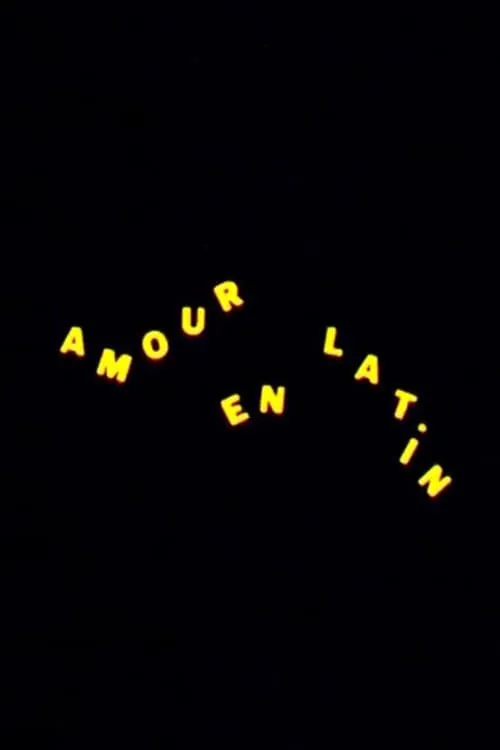 Amour en latin (фильм)