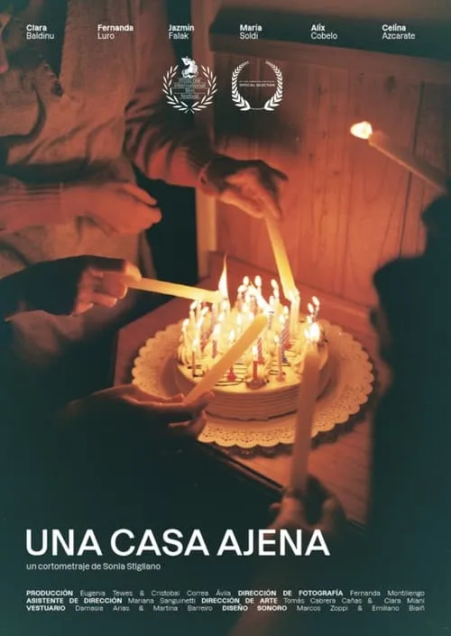 Una casa ajena (фильм)