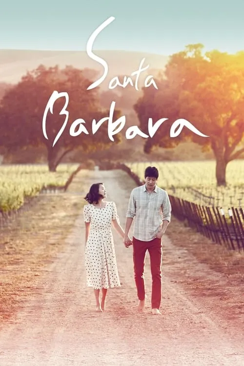 Santa Barbara (movie)