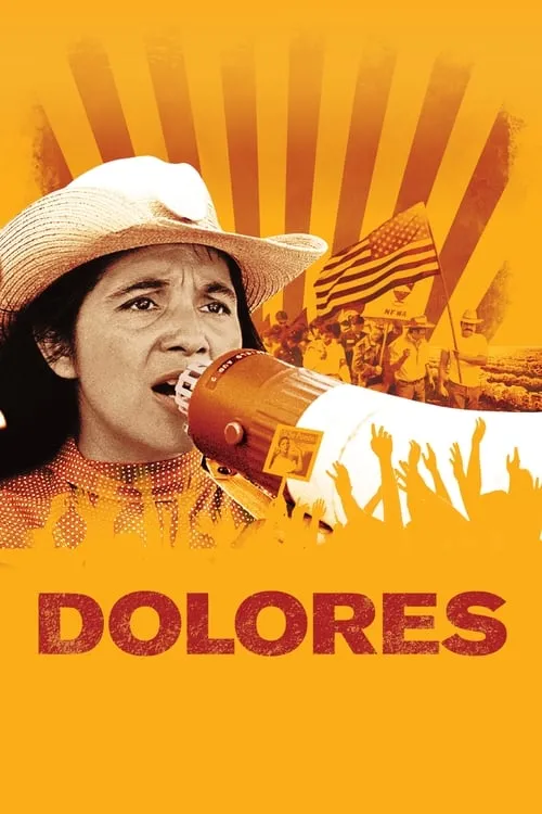 Dolores (фильм)