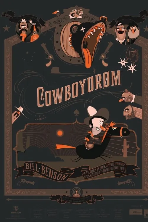 Cowboydrøm (фильм)