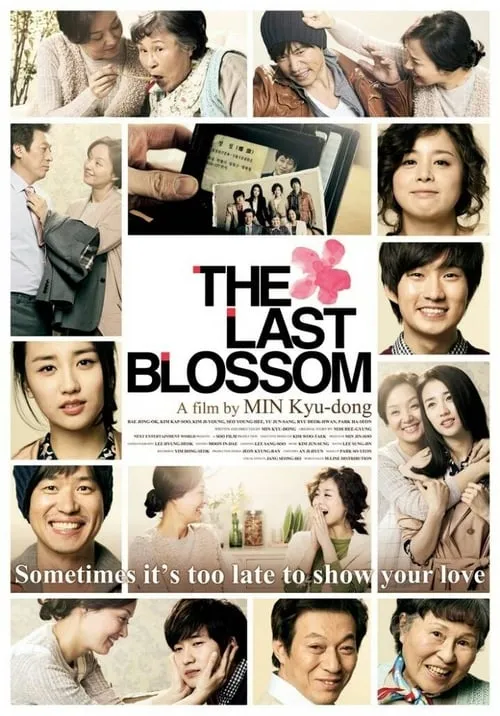 The Last Blossom (movie)