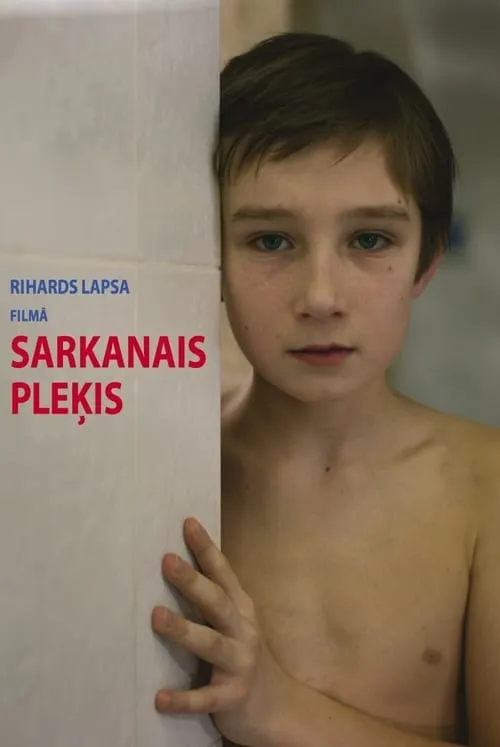 Sarkanais pleķis