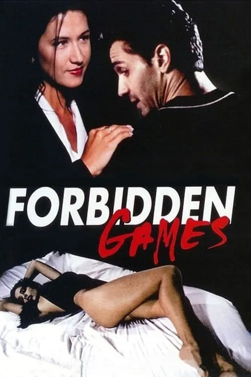 Forbidden Games (фильм)