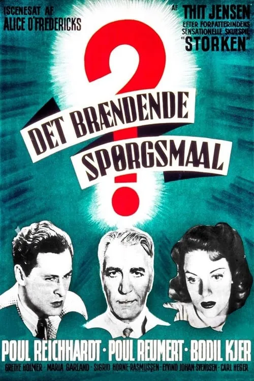 Det brændende Spørgsmaal (фильм)