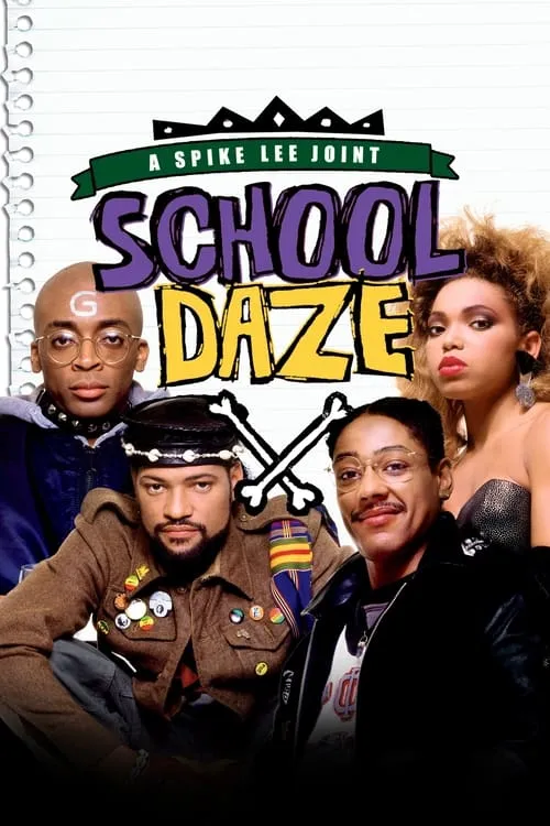 School Daze (фильм)