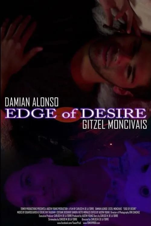 Edge of Desire (фильм)