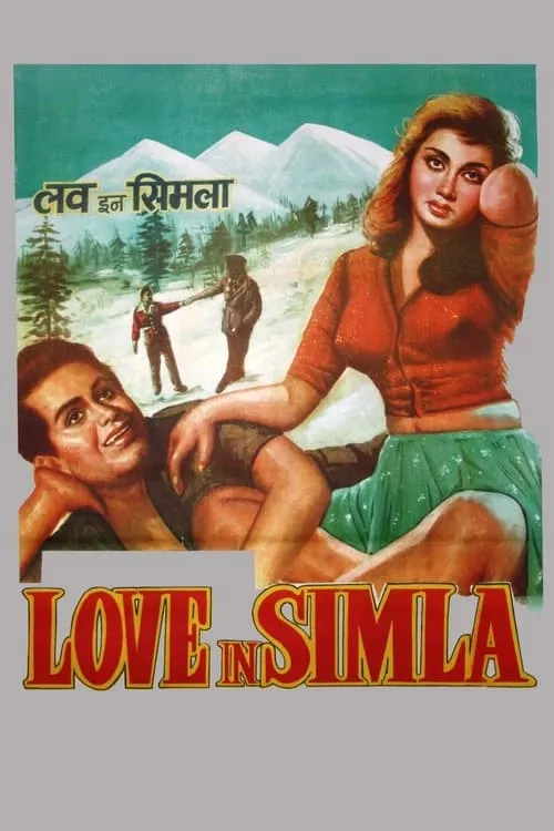 Love in Simla (movie)