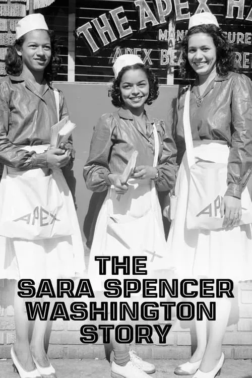 The Sara Spencer Washington Story (фильм)