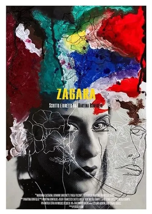 Zagara (movie)