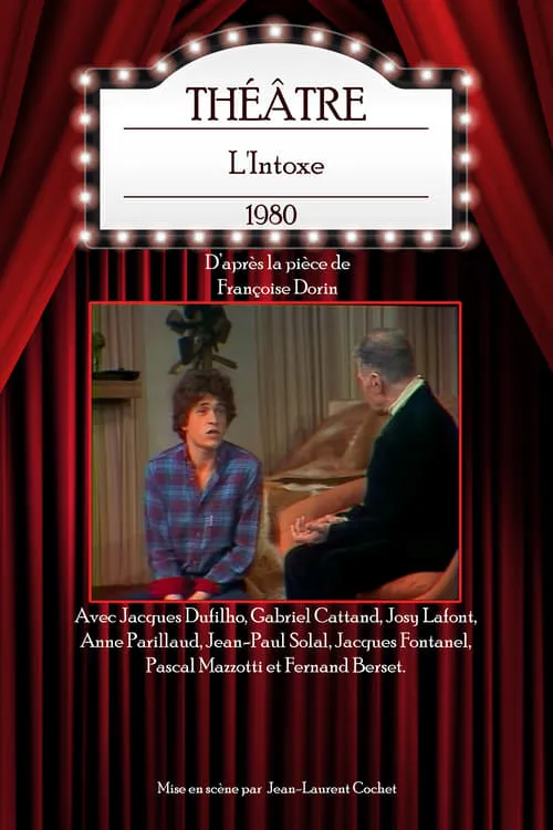 L'Intoxe (movie)