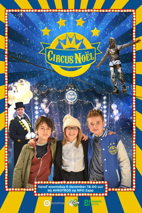 Circus Noël (series)