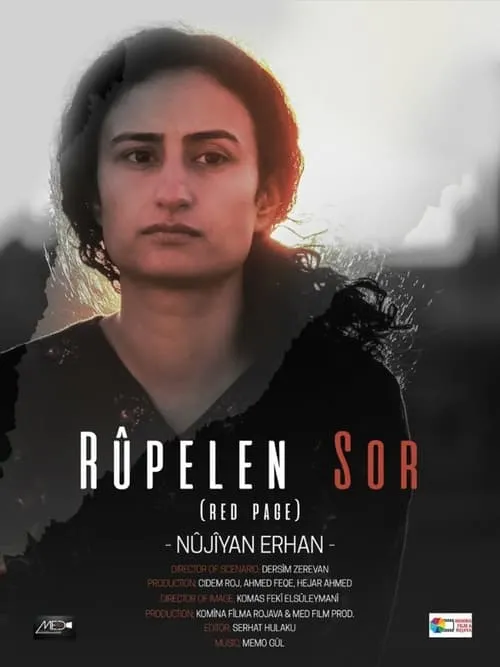 Rûpelên Sor