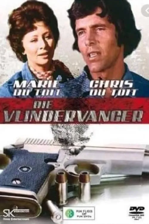 Die Vlindervanger (фильм)