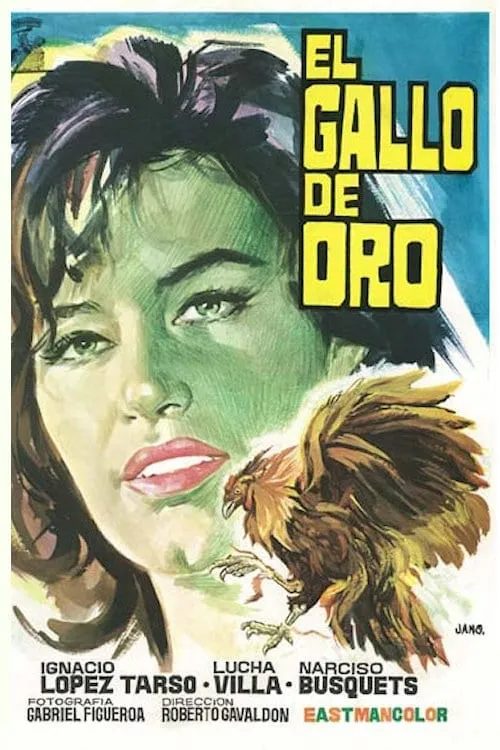 El gallo de oro (фильм)