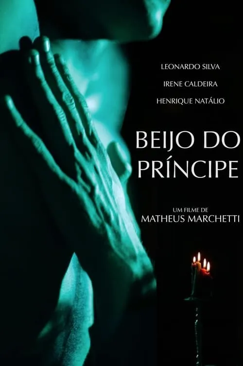 O Beijo do Príncipe (фильм)