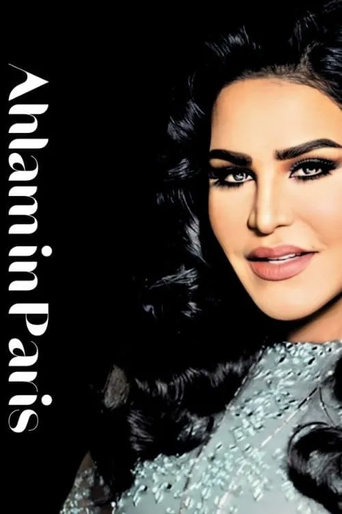 The Journey of Ahlam in Paris (series)