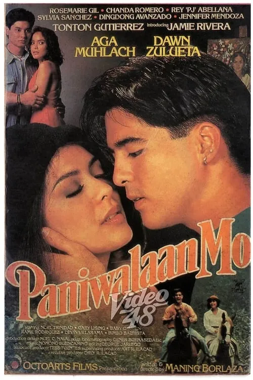 Paniwalaan Mo (movie)