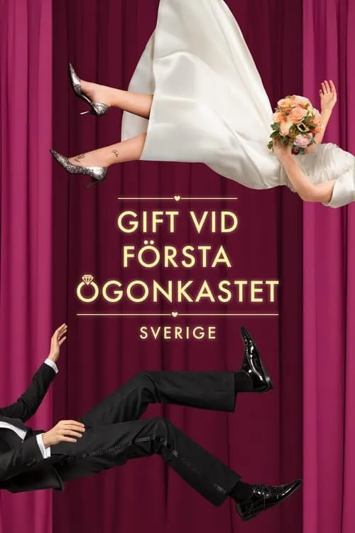 Gift vid första ögonkastet Sverige