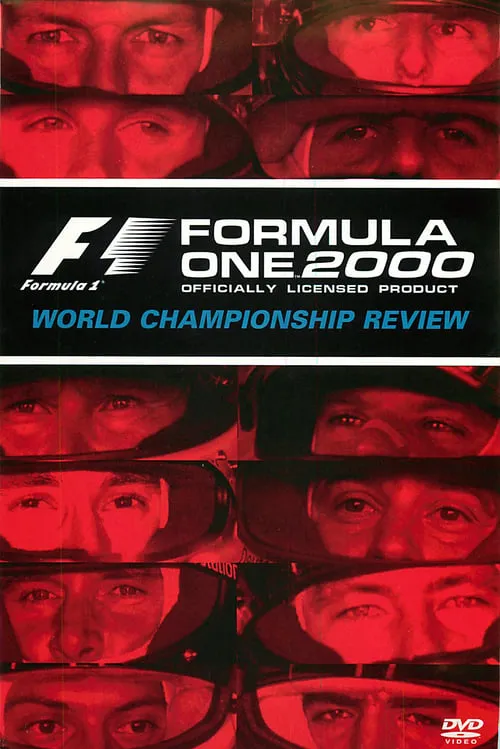 Formula One 2000: World Championship Review (фильм)