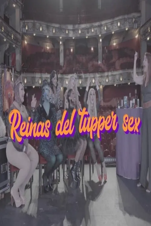 Reinas del tupper sex (фильм)