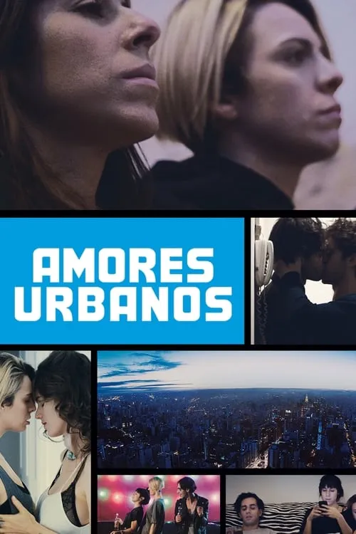 Amores Urbanos (фильм)