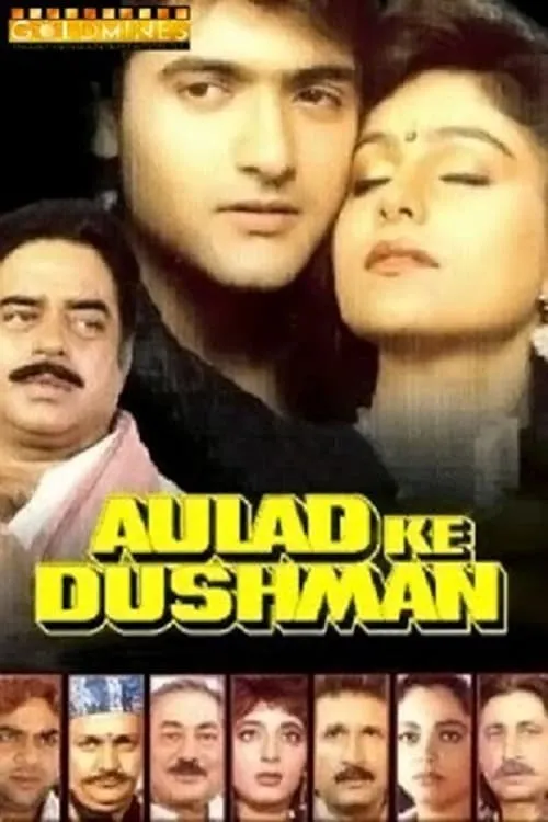 Aulad Ke Dushman (movie)