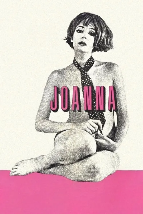 Joanna (movie)