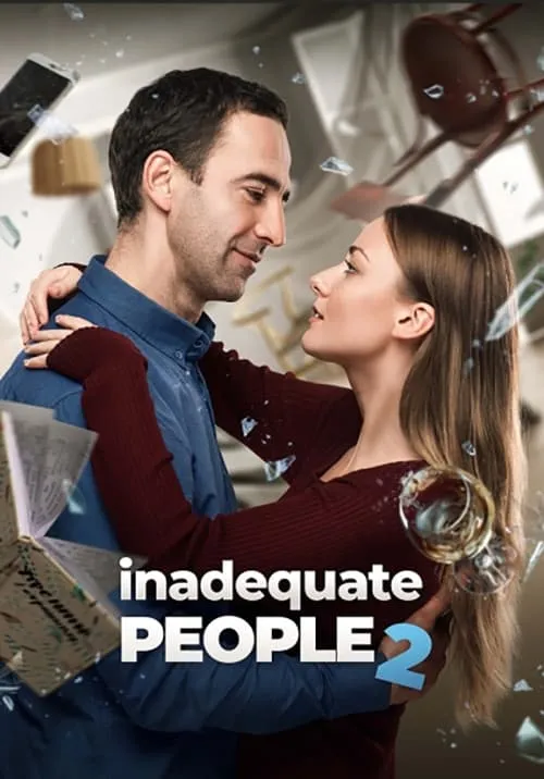 Inadequate People 2 (movie)